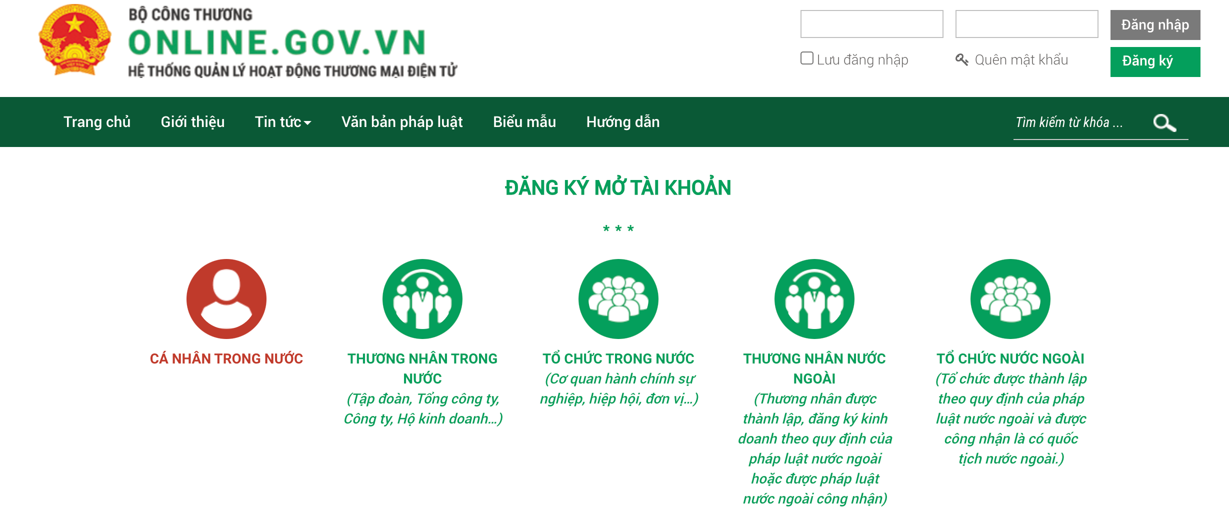Tại sao phải đăng ký website với Bộ Công Thương? 12 Tại sao phải đăng ký website với Bộ Công Thương?