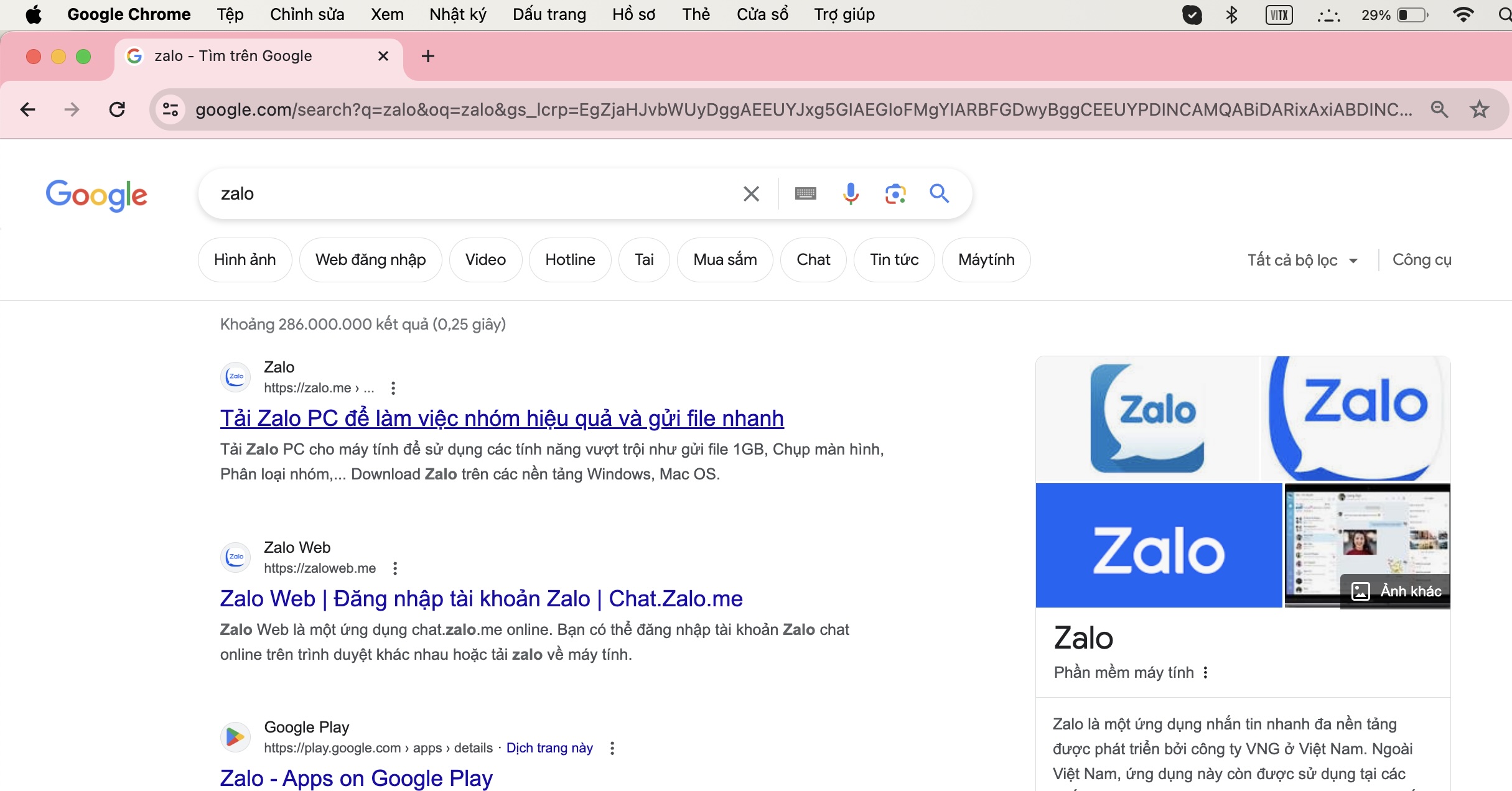 Zalo Web